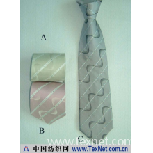 嵊州市威士服饰有限公司 -真丝斜条领带(1sws0032)